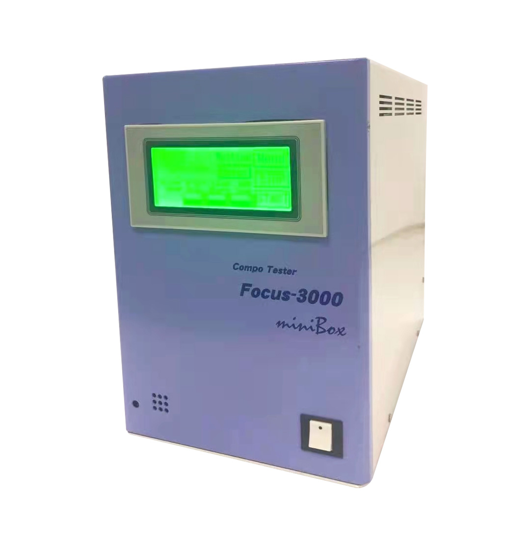 丝瓜视频WWW下载污检测设备-Focus-3000 Mini Box